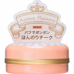 Shiseido Majolica Majorca Puff De Cheek Apricot Macaron 7g Skin Makeup