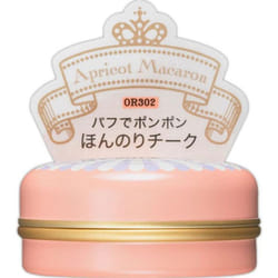 Shiseido Majolica Majorca Puff De Cheek Apricot Macaron 7g Skin Makeup