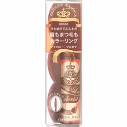 Shiseido Majolica Majorca Blow & Lash Colorist Maroon Brown 4.5g Eye makeup Eyebrows