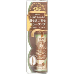 Shiseido Majolica Majorca blow &amp; lash colorist vanilla brown 4.5g Eye makeup Eyebrows