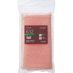 Shiseido Body Towel (Hard) 632 Other tools (sharpener, etc.) Shiseido mini - cosmetic tools Other tools (sharpener, etc.)