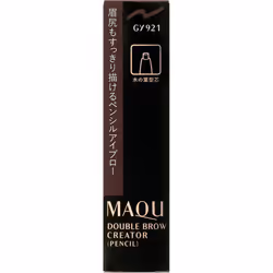 Shiseido Maquillage MAQuillAGE Double Blow Creator (Pencil) (Cartridge) 0.2g Eye area (Eyebrow) To use the product in the hol ...