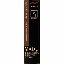 Shiseido Maquillage MAQuillAGE Double Blow Creator (Pencil) (Cartridge) 0.2g Eye area (Eyebrow) To use the product in the hol ...