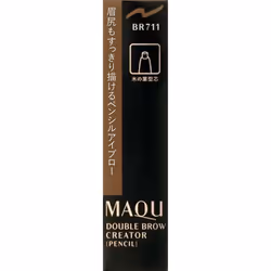 Shiseido Maquillage Maquillage Double Blow Creator (Pencil) (Cartridge) 0.2g Eye area (Eyebrow) To use the product in the hol ...