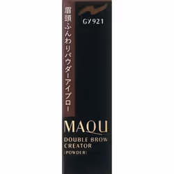 Shiseido Maquillage Maquillage Double Brow Creator (Powder) (Cartridge) 0.3g Eye area (Eyebrow) To use, place the product in ...
