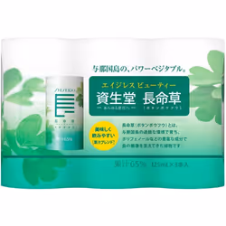 Shiseido Chomeiso