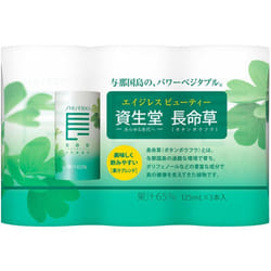 Shiseido Chomeiso