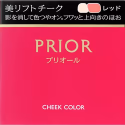 Shiseido Prior Beauty Lift Blush 3.5g Cheek rouge, highlighter, shading Apply the Shadow Erasing Powder with a short brush to ...