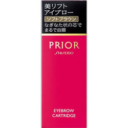Shiseido Prior Beauty Lift Eyebrow (cartridge) 0.25g Eye area (Eyebrow) Use the Biyebrow Brush to create the hair flow, then draw out 2-3mm of the cor