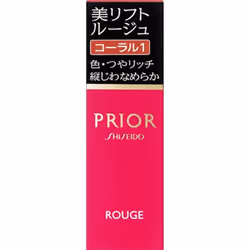 Shiseido Prior Beauty Lift Rouge 4g Mouth (Stick) Please use it by taking out about 1.2cm. Mouth (Stick)