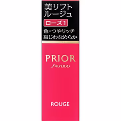 Shiseido Prior Beauty Lift Rouge 4g Mouth (Stick) Please use it by taking out about 1.2cm. Mouth (Stick)