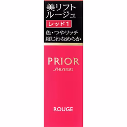 Shiseido Prior Beauty Lift Rouge 4g Mouth (Stick) Please use it by taking out about 1.2cm. Mouth (Stick)