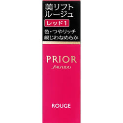 Shiseido Prior Beauty Lift Rouge 4g Mouth (Stick) Please use it by taking out about 1.2cm. Mouth (Stick)