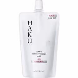 Shiseido Haku Active Melano Releaser Refill 100ml (quasi-drug) Lotion After Washing Your Face, Apply 3 Times The Amount From  ...