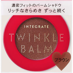 Shiseido Integrate Twinkle Balm Eyes Brown 4g Eye Makeup Eye Color & Eye Shadow Apply To The Lower Half Of The Eyelid And Spread Over The Entire E