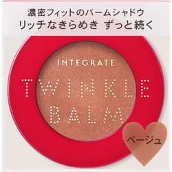 Shiseido Integrate Twinkle Balm Eyes Beige 4g Eye Makeup Eye Color & Eye Shadow Apply To The Lower Half Of The Eyelid And Spread Over The Entire E