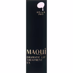 Shiseido Maquillage MAQuillAGE Dramatic Lip Treatment EX 4g Mouth (Other) To use: -Crease out 2 to 3mm of the inner product a ...