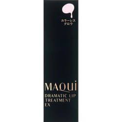 Shiseido Maquillage MAQuillAGE Dramatic Lip Treatment EX 4g Mouth (Other) To use: -Crease out 2 to 3mm of the inner product and apply it di