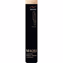 Shiseido Maquillage Maquillage Lasting Foggy Brow EX BR600 0.12g Eye area (Eyebrow) Turn the cartridge cap in the direction o ...