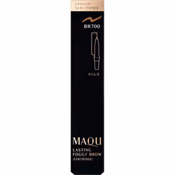 Shiseido Maquillage Maquillage Lasting Foggy Brow EX BR700 0.12g Eye area (Eyebrow) Turn the cartridge cap in the direction o ...