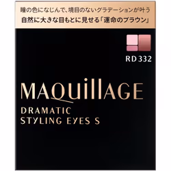Shiseido Maquillage MAQuillAGE Dramatic Styling Eyes S RD332 4g Eye area (eye shadow and eye color) (2) Seamless gradient col ...