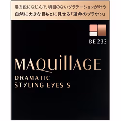 Shiseido Maquillage MAQuillAGE Dramatic Styling Eyes S BE233 4g Eye area (eye shadow and eye color) (2) Seamless gradient col ...