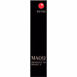 Shiseido Maquillage Maquillage Dramatic Rouge N RD582 2.2g Mouth (Stick) To use: - Extract 2 to 3mm of the inner product and  ...