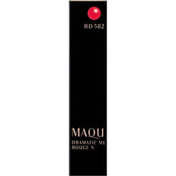 Shiseido Maquillage Maquillage Dramatic Rouge N RD582 2.2g Mouth (Stick) To use: - Extract 2 to 3mm of the inner product and apply directly