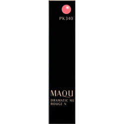 Shiseido Maquillage Maquillage Dramatic Rouge N PK340 2.2g Mouth (Stick) To use: - Extract 2 to 3mm of the inner product and apply directly