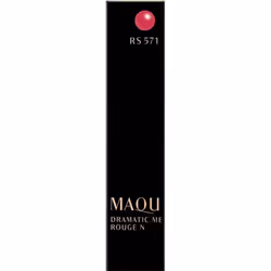 Shiseido Maquillage Maquillage Dramatic Rouge N RS571 2.2g Mouth (Stick) To use: - Extract 2 to 3mm of the inner product and  ...