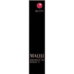 Shiseido Maquillage Maquillage Dramatic Rouge N RS571 2.2g Mouth (Stick) To use: - Extract 2 to 3mm of the inner product and apply directly