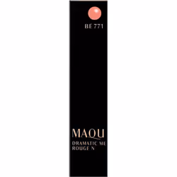 Shiseido Maquillage Maquillage Dramatic Rouge N BE771 2.2g Mouth (Stick) To use: - Extract 2 to 3mm of the inner product and  ...