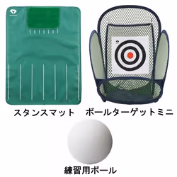 DAIYA TR-462 golf training aid Putting mat Green EVA (Ethylene Vinyl Acetate), Polyester, Polypropylene (PP), Polyurethane, Steel