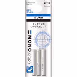 Tombow ER-MG Eraser for Mechanical Pencil Mono Graph, 3-He Pack, White