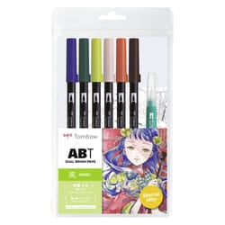 Tombow ABT Dual Brush Pen Watercolor Manga Set Wind
