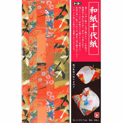 Mountain Valley Origami Paper  Large  Washi Red