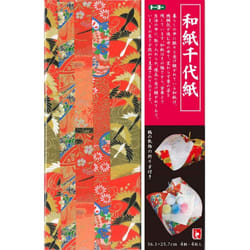 Mountain Valley Origami Paper  Large  Washi Red