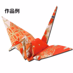 Mountain Valley Origami Paper  Large  Washi Red