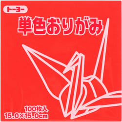 Toyo Origami Paper Single Color - Red - 15cm  100 Sheets