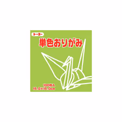 Toyo Origami Paper Single Colour - Light Yellowish Green - 15 cm 100 Sheets