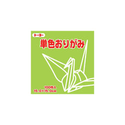 Toyo Origami Paper Single Colour - Light Yellowish Green - 15 cm  100 Sheets