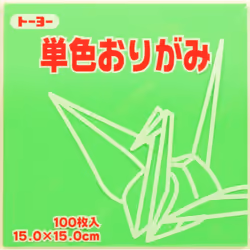 Toyo Origami Paper Single Color - Yellowish Green - 15cm  100 Sheets