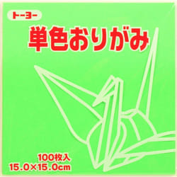 Toyo Origami Paper Single Color - Yellowish Green - 15cm  100 Sheets