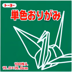 Toyo Origami Paper Single Color - Bluish Green - 15cm 100 Sheets