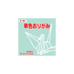 Toyo Origami Paper Single Color - Light Green - 15cm  100 Sheet 1