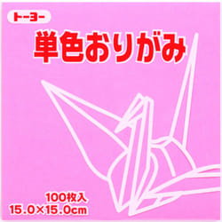 Toyo Origami Paper Single Color - Pink - 15cm  100 Sheets