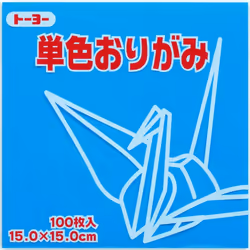 Toyo Origami Paper Single Color - Sky Blue - 15cm 100 Sheets