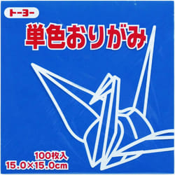 Toyo Origami Paper Single Color - Blue - 15cm  100 Sheets 1
