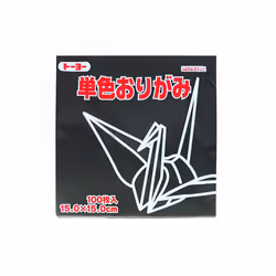 Toyo Origami Paper Single Color - Black - 15cm 100 Sheets 1
