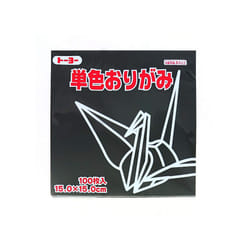 Toyo Origami Paper Single Color - Black - 15cm  100 Sheets 1